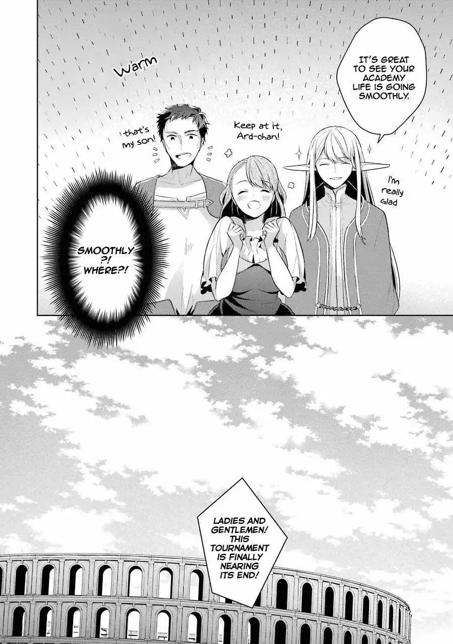 Shijou Saikyou no Daimaou, Murabito A ni Tensei suru Chapter 13 22